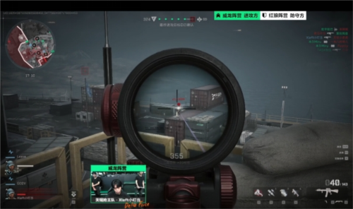 综合来看 综合来看